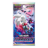 Pokemon: Dark Phantasma s10a - Korean Booster Box